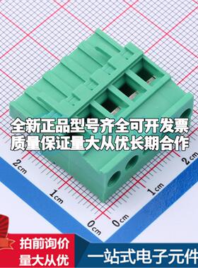 全新MX2EDGKA-5.08-05P-GN01-Cu-Y-A 插件,P=5.08mm 插拔式接线端