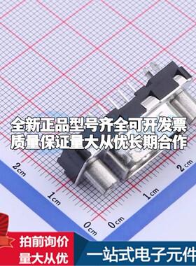 D09P24A4GV00LF 直插插件 D-Sub/VGA连接器 9P 公座2排可开票