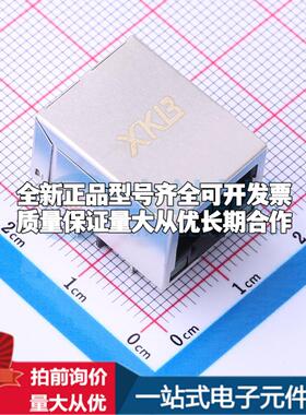 全新X01AB034BA2AD 插件 以太网连接器(RJ45 RJ11)原装正品可开票