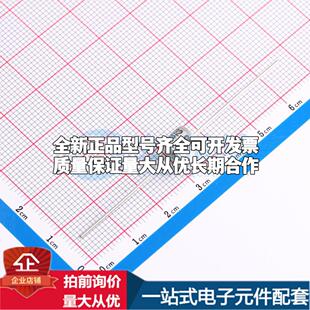 全新CG2800L CG2800L 插件 气体放电管可开票配套
