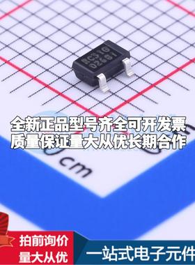 全新正品AIC809-31GUATR SOT-23 监控和复位芯片 质量保证可开票