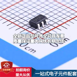 全新正品TPS77001DBVR SOT-23-5 线性稳压器(LDO) 质量保证