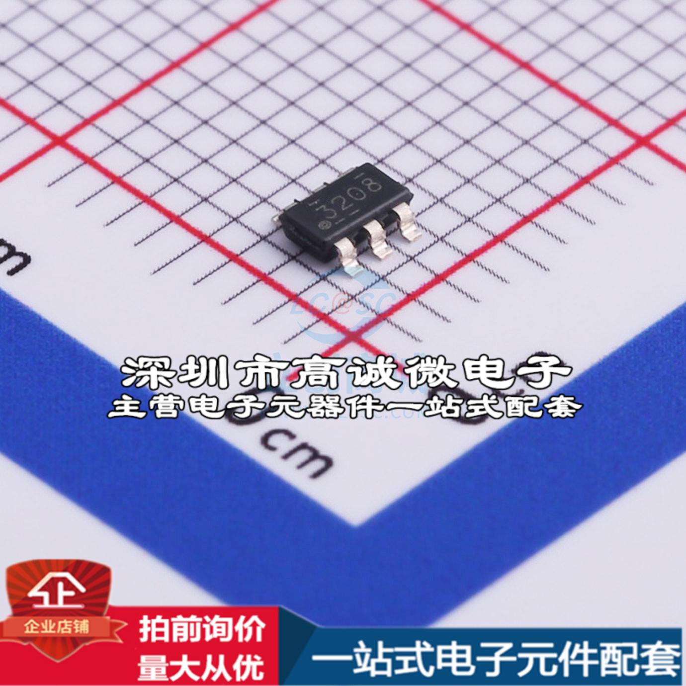 全新TPS563208DDCR DC-DC电源芯片 TPS563208DDCR特价