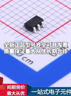 全新正品LP3219AB5F SOT-23-5 DC-DC电源芯片 质量保证