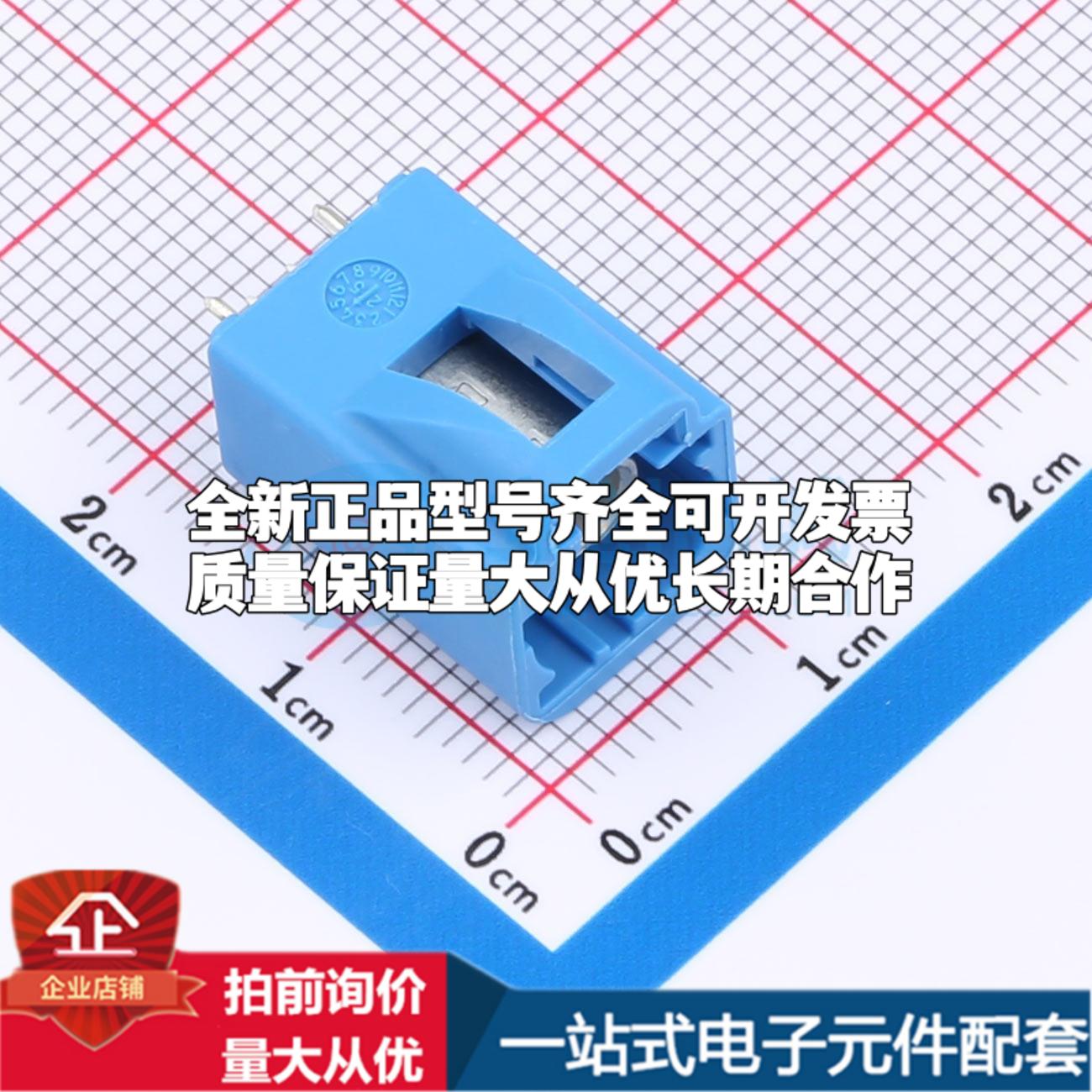 XT0RWM11-NL05-C RF射频同轴连接器可开票