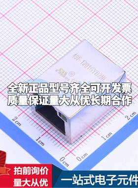 全新49F-1201GYD2NL 插件 以太网连接器(RJ45 RJ11)原装正品可开