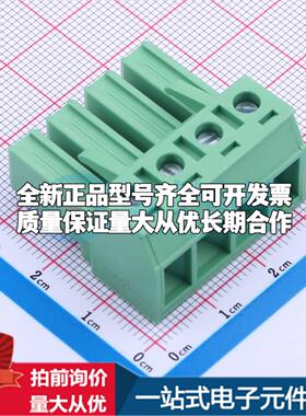 全新JL5EDGK-76204G01 P=7.62mm 插拔式接线端子可开票