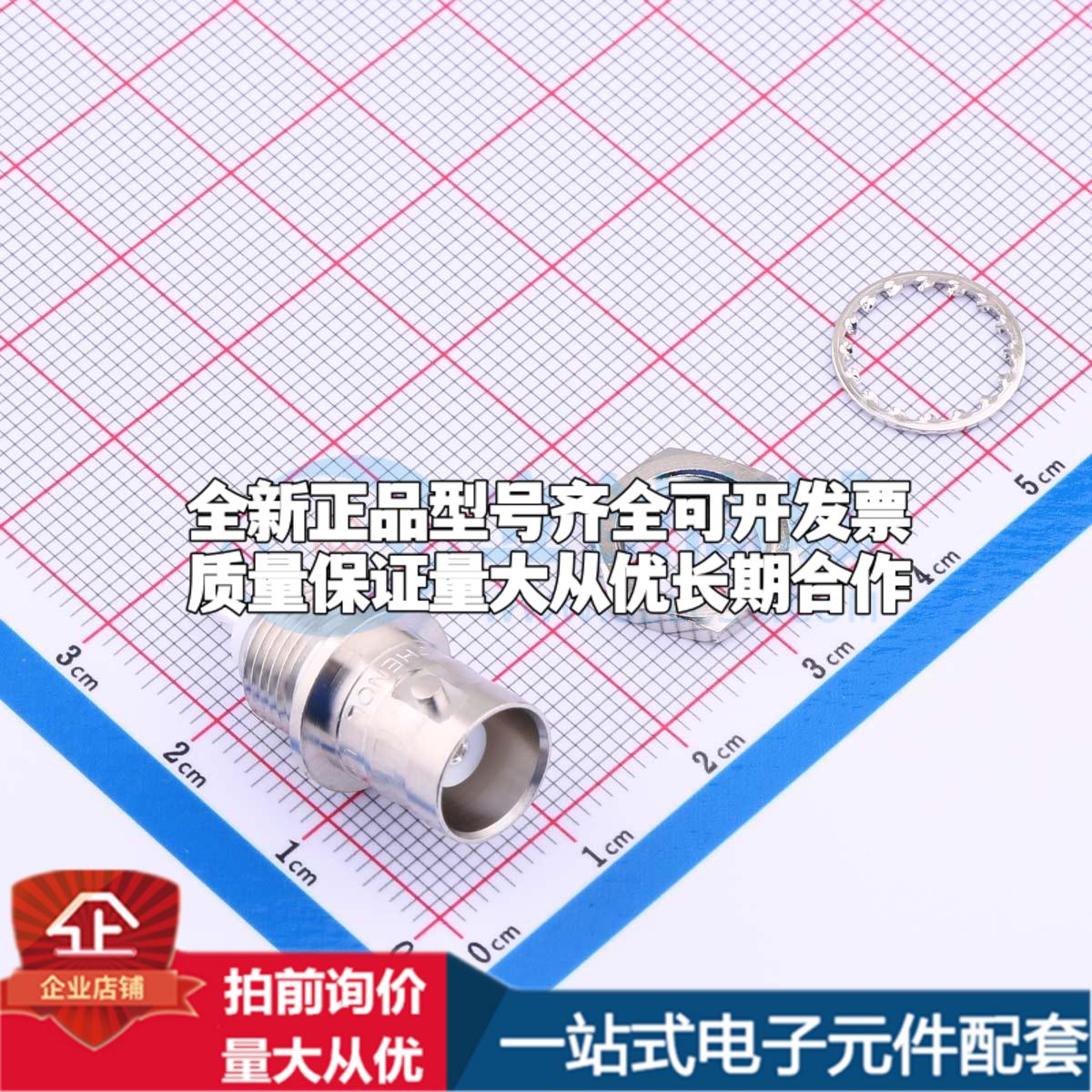 031-221 RF射频同轴连接器可开票