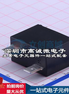 全新原装CE-24VDC-A25 插件,16x30.5mm 功率继电器配套 可开票
