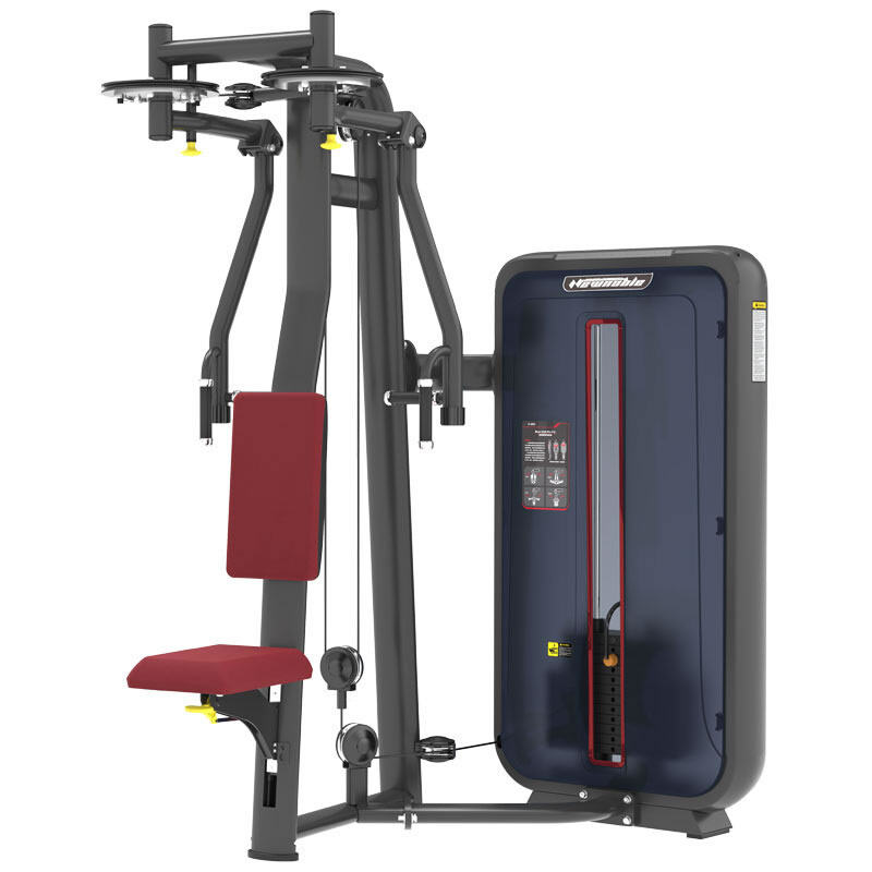 新贵族/NewNoble XG-Z-6025 坐姿上轴式直臂夹胸/背扩训练器 商用