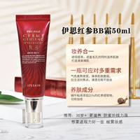 50ml