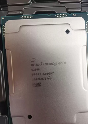Intel 5218R 戴尔拆机CPU