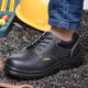头加钢板工地工厂专用鞋 男女带钢头加宽鞋 防砸防刺防扎劳保鞋 夏季
