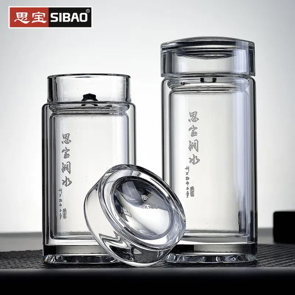 思宝润水玻璃杯纯水晶双层高端礼品办公水杯送礼高颜值杯子