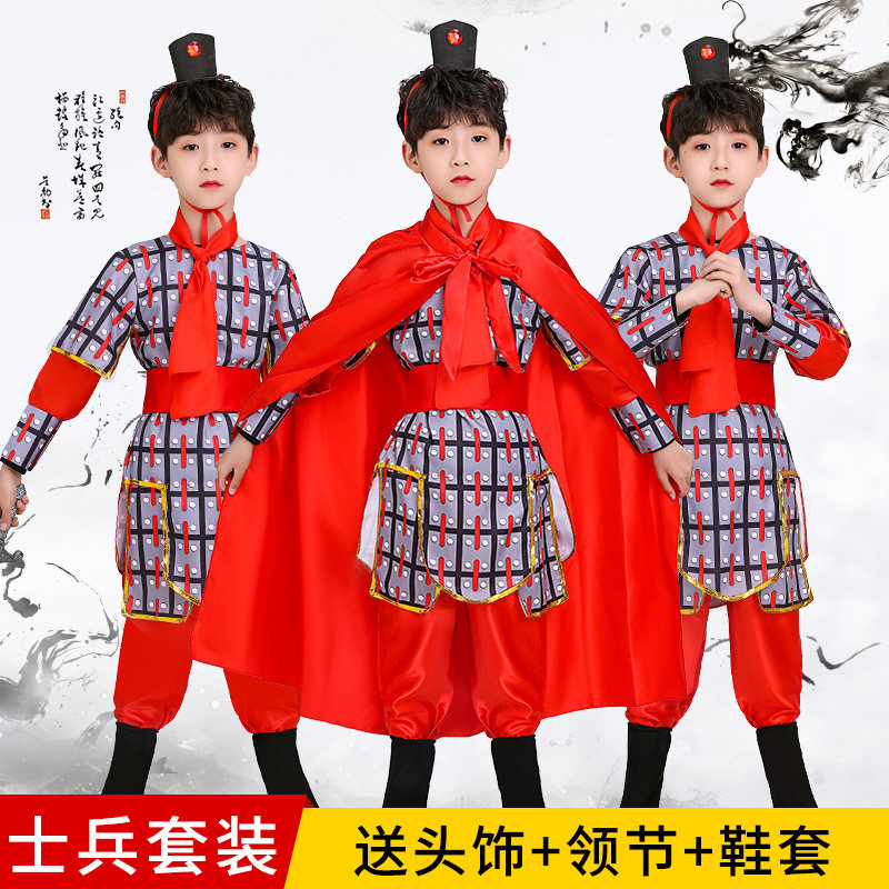 儿童士兵服装将军铠甲