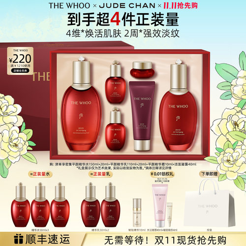 正装产品发顺丰，部分地区发EMS或中通