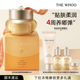新年礼物 Whoo后气韵生紧塑弹润面霜 50ml 保湿 水油护肤品