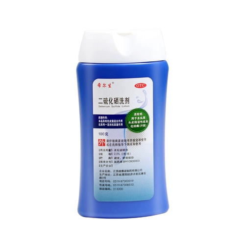 Hills 'Selenium Selenium Egage 100G Себореяский дерматит устранен Dodue и зуд, вычистка, тоски, точки пота, водянистая вода