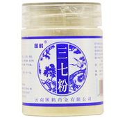 瓶正品 100g 旗舰店中药材云南 三七粉 国鹤