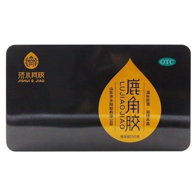 【济水阿胶】鹿角胶250G/盒