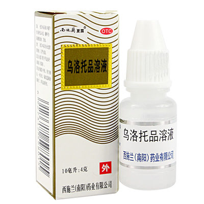 【西施兰】乌洛托品溶液40%*10ml*1瓶/盒