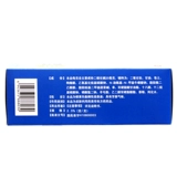 Hills 'Selenium Selenium Egage 100G Себореяский дерматит устранен Dodue и зуд, вычистка, тоски, точки пота, водянистая вода