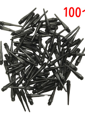 2BA软式飞镖头黑色安全飞镖针电子飞镖盘替换镖头塑料飞镖针现货