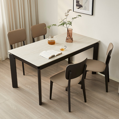 全友家居门店同款 极简风 870391 洞石岩板悬浮台面餐桌 餐椅组合