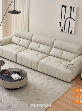 全友家居门店同款 22936AB 头层真黄牛皮转角一字L型直排皮艺沙发