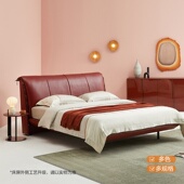 头层黄牛皮艺双人床1.5 全友家居门店同款 93665AB 风 1.8米 时尚