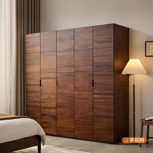 全友家居 门店同款 晓识木 801108H 实木二门 三门 组合五门衣柜