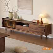 实木储物电视柜 全友家居门店同款 801136H 原木风 地柜 晓识木