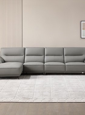 全友家居 门店同款正品 皮卡诺 22790 真皮艺直排一字L型转角沙发