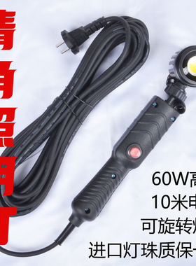 清角灯LED进口灯珠墙面打磨验收灯阴角照明高亮射灯装修找角灯