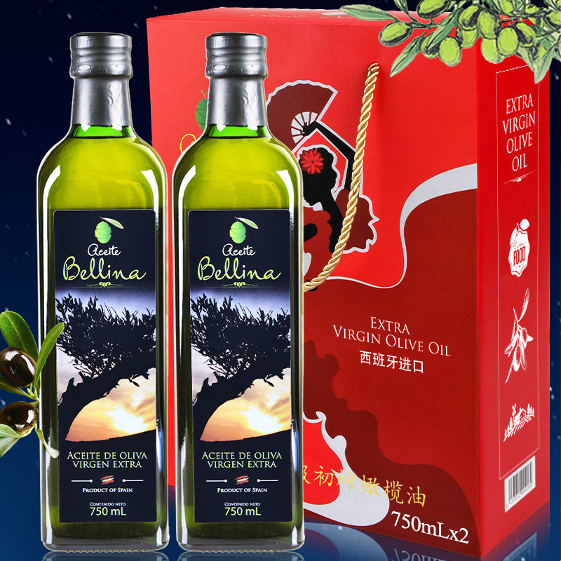 蓓琳娜欧洲原装进口100%特级初榨橄榄油750ml*2年货礼盒