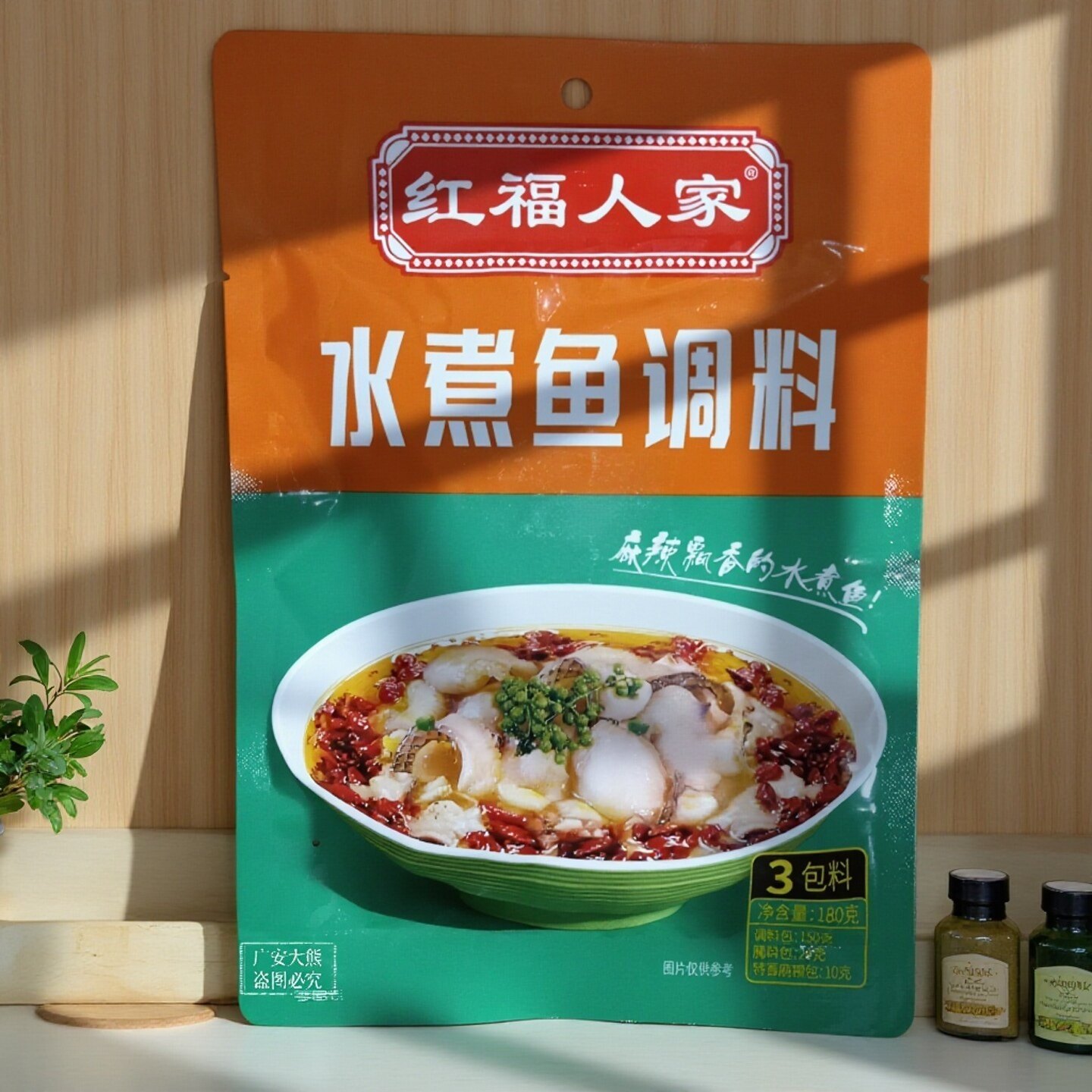 红福人家180克水煮鱼调料