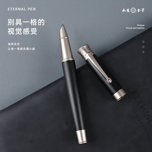 永生美工弯尖弯头手工打磨商务学生书法练字速写签名高颜值钢笔