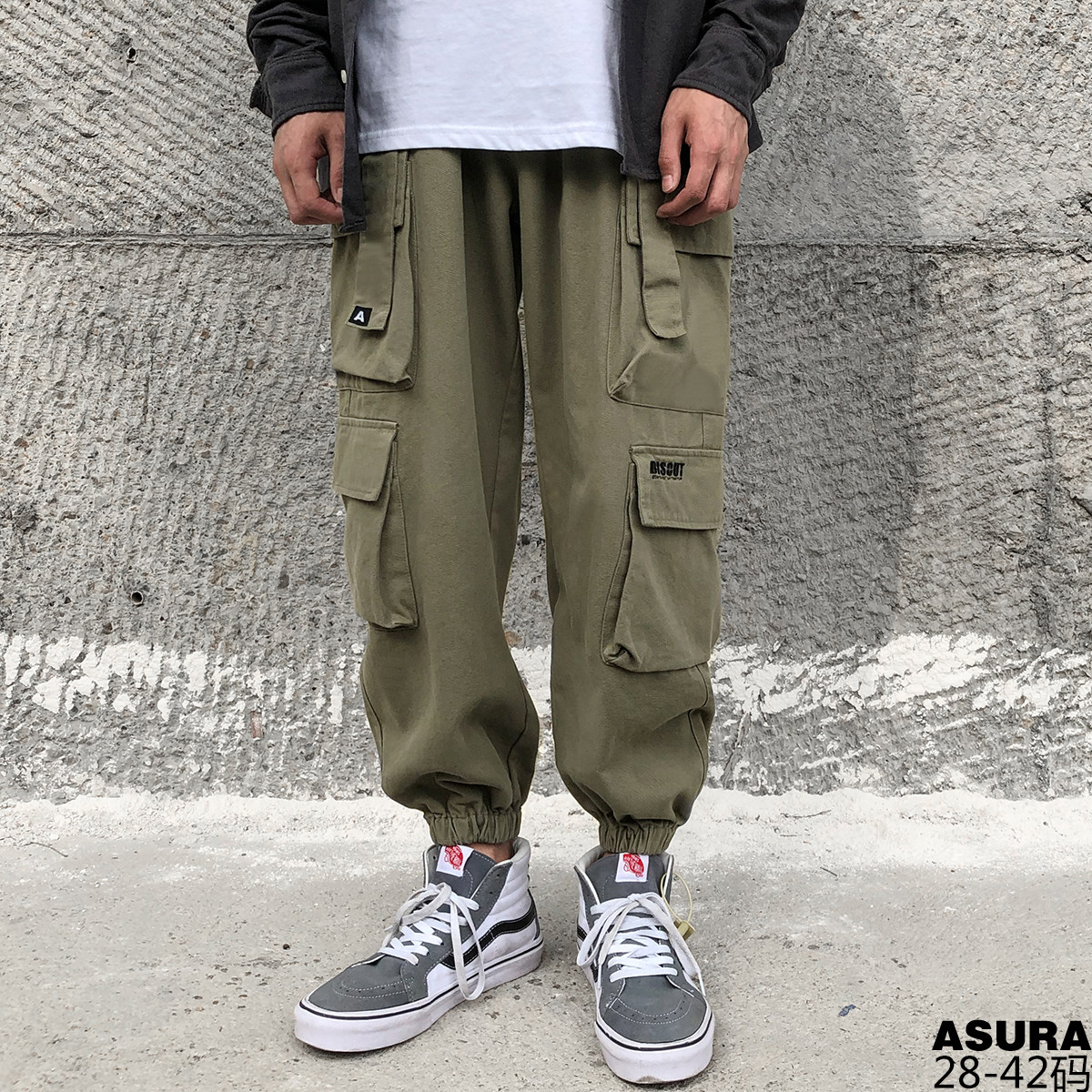 多口袋国潮肥加大码收脚休闲裤