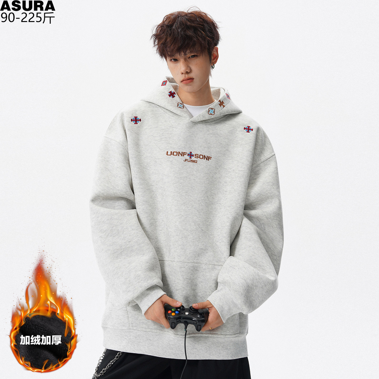 设计感刺绣连帽卫衣男加肥加大码潮牌胖子厚款加绒冬天季宽松外套