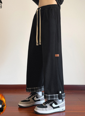 加绒格纹裤脚休闲长裤男加肥加大码潮牌胖子宽松直筒春秋季装日系