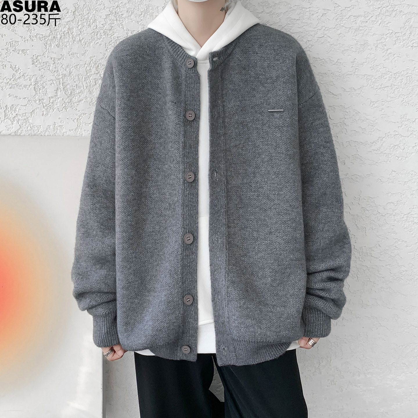 百搭简约开衫毛衣针织衫男加肥加大码潮牌胖子宽松痞帅秋冬装外套