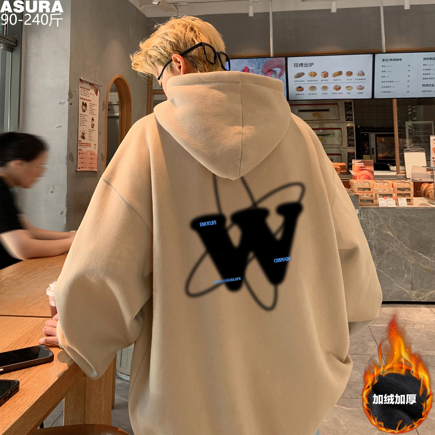 加绒厚款字母卫衣男加肥加大码潮牌胖子重磅连帽宽松套头秋冬运动