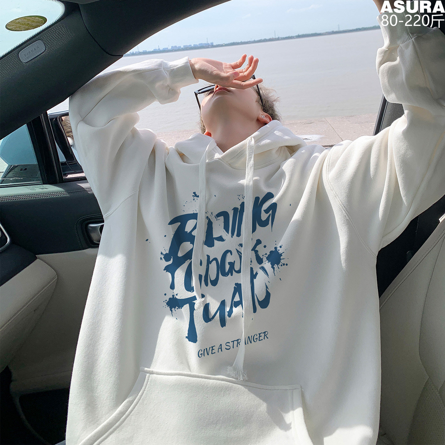 涂鸦字母卫衣男加肥加大码潮流胖子宽松休闲连帽港风春季情侣街头