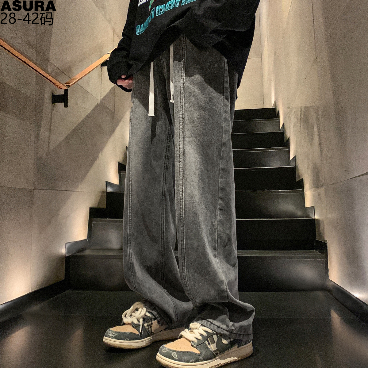 水洗宽松牛仔长裤子直筒裤