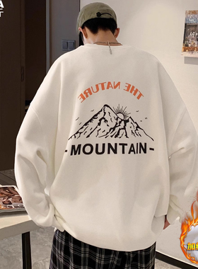 清仓加绒厚高山卫衣服装加肥大码潮胖子宽松外套头长袖T恤春秋季