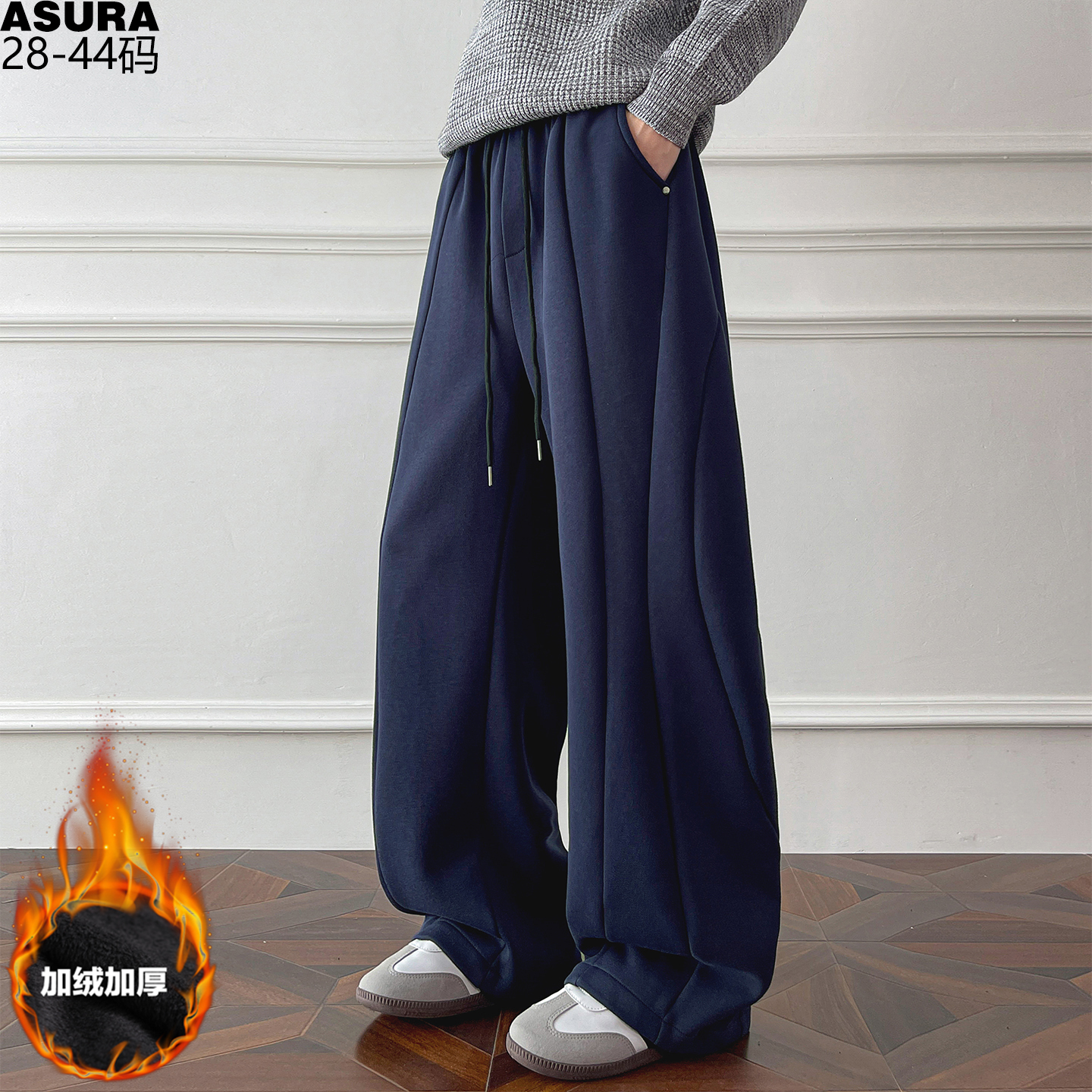 弹力加绒厚款卫裤直筒长裤男加肥加大码潮流胖子宽松秋冬百搭青年