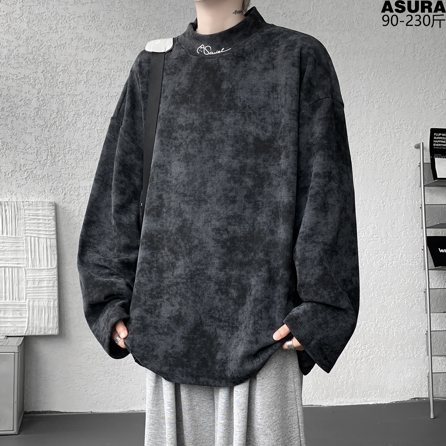 刺绣扎染德绒半高领长袖T恤男加肥加大码潮胖子宽松保暖秋冬打底