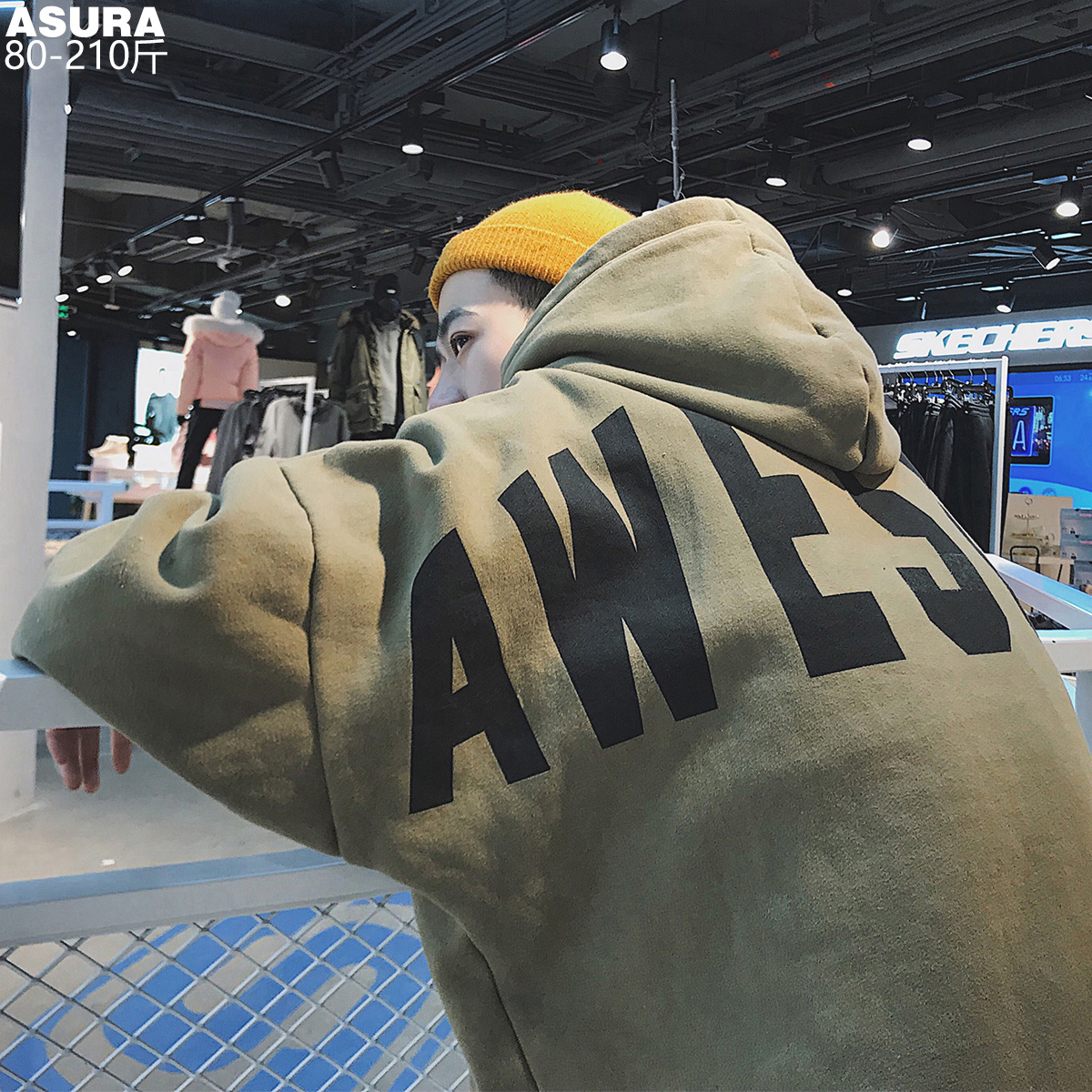 oversize大码嘻哈胖子卫衣