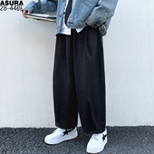 男加肥加大码 宽松直筒加长裤 潮牌胖子春秋季 简约阔腿休闲裤 装 日系