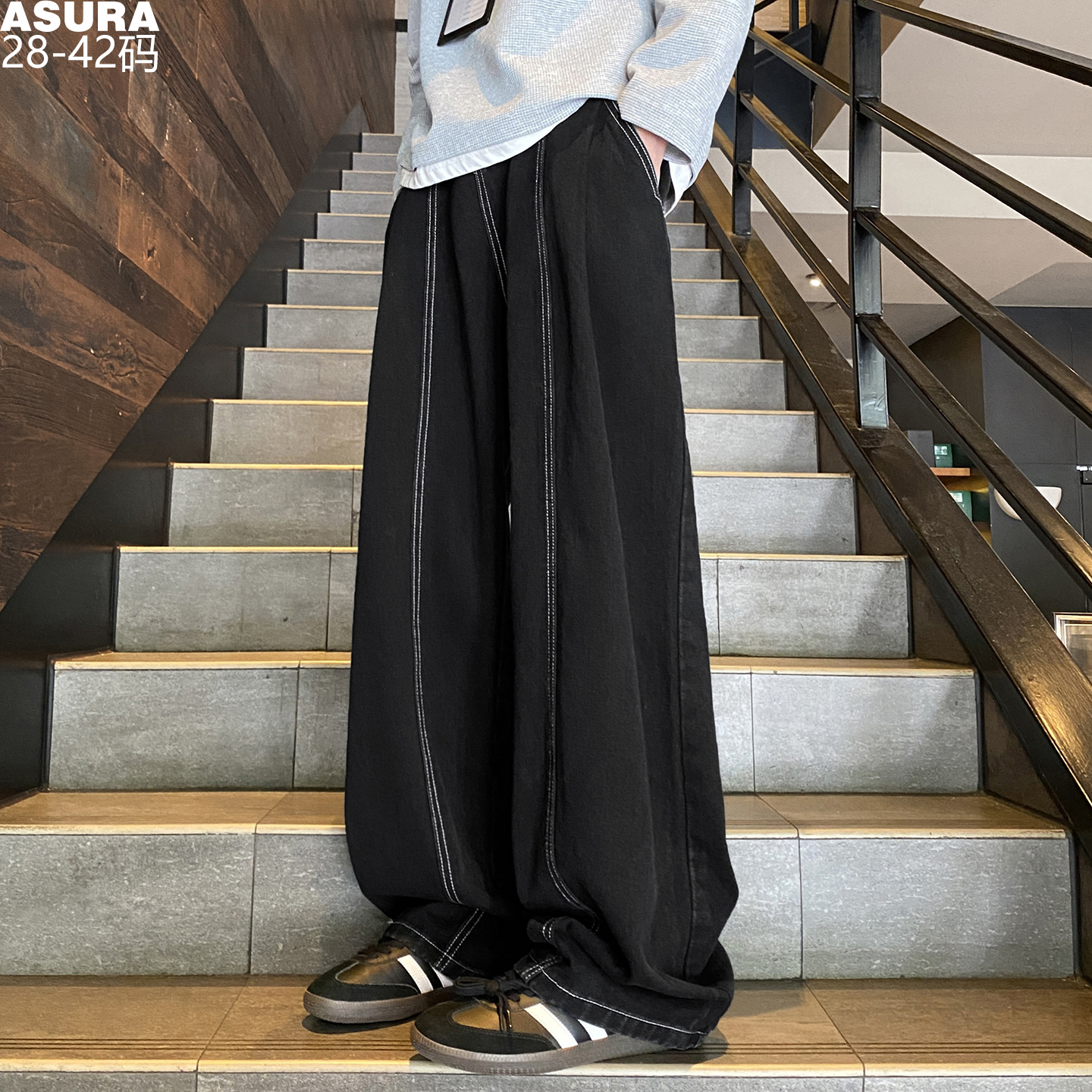 缉明线阔腿弯刀裤黑色美式牛仔长裤男加肥加大码潮牌胖子宽松秋季